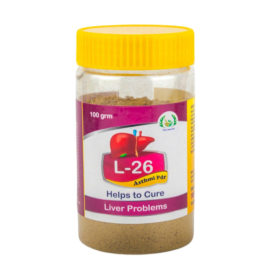 Asthma Powder - Churna for Asthma, Cough, Breathlessness & Lung Cleansing | Herbal Respiratory Support |