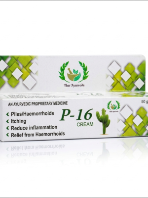 P-16 Cream