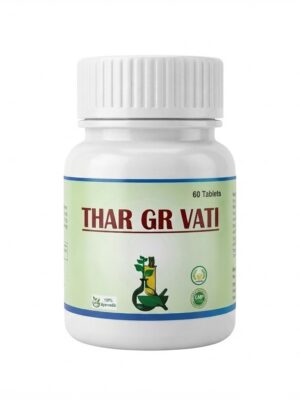 Thar G.R Vati