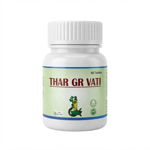 Thar G.R Vati
