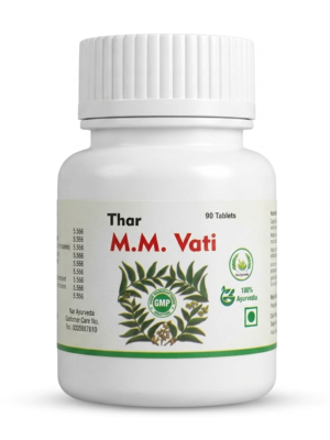 Thar M.M. Vati