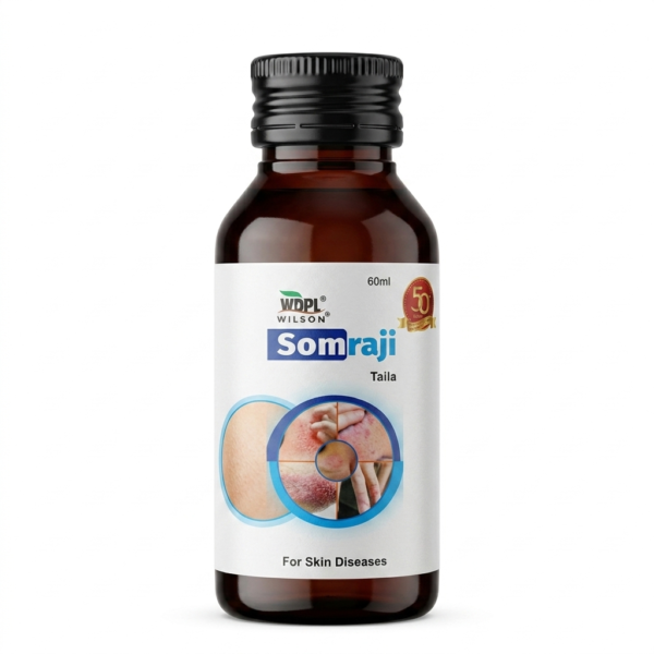 Somraji