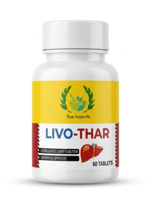 livo-thar