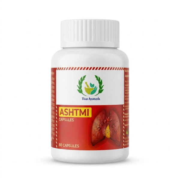 ASHTMI