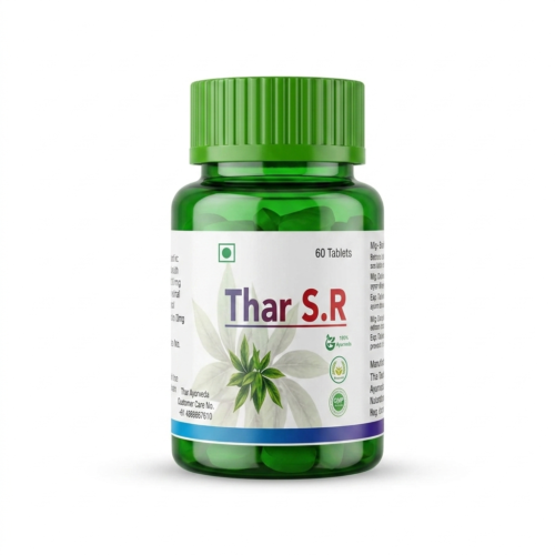 Thar S.R