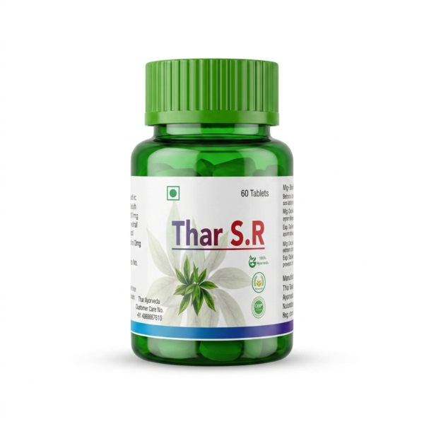 Thar S.R