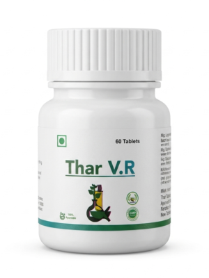 THAR V.R