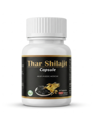 Thar-shila