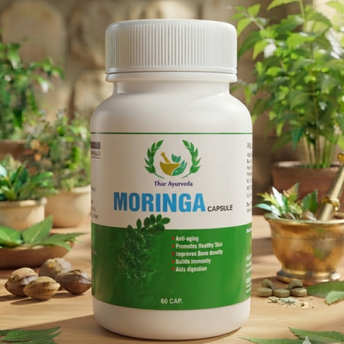 MORINGA