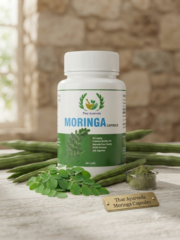 MORINGA