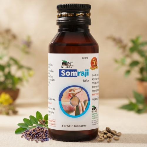 SOMRAJI