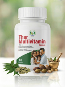 THAR MULTIVITAMIN