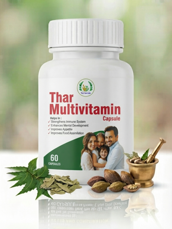 THAR MULTIVITAMIN